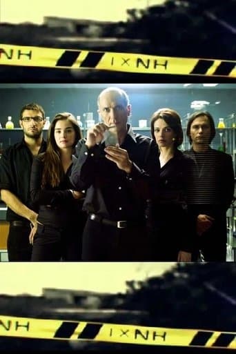 Movie poster for Ihni