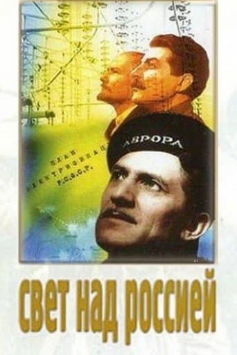 Movie poster for Light over Russia