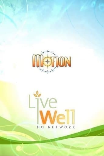 Movie poster for Motion