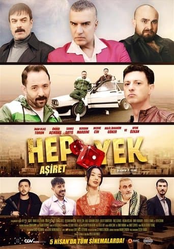 Movie poster for Hep Yek: The Tribe