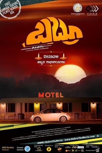 Movie poster for Babru