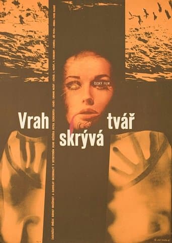 Movie poster for The Murderer Hides His Face