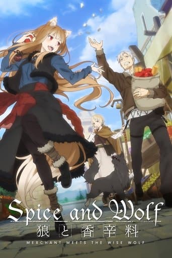 Movie poster for Spice and Wolf: MERCHANT MEETS THE WISE WOLF