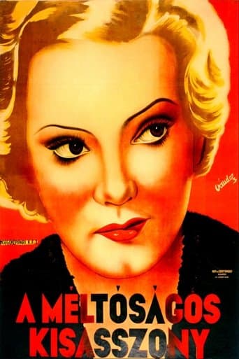 Movie poster for The Superior Maiden