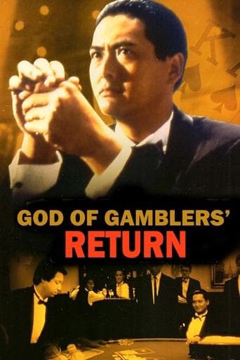 Movie poster for God of Gamblers' Return