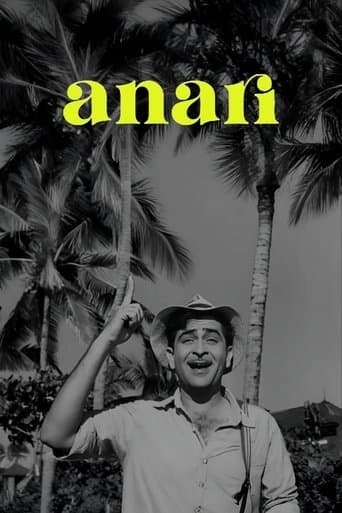 Movie poster for Anari