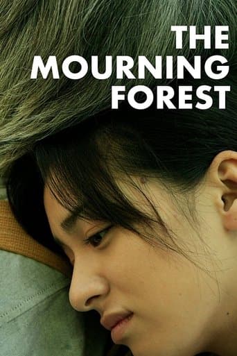 Movie poster for The Mourning Forest