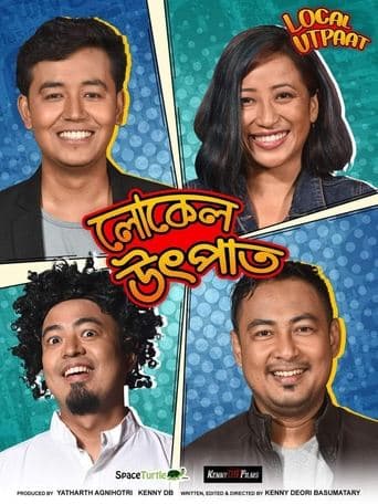 Movie poster for Local Utpaat