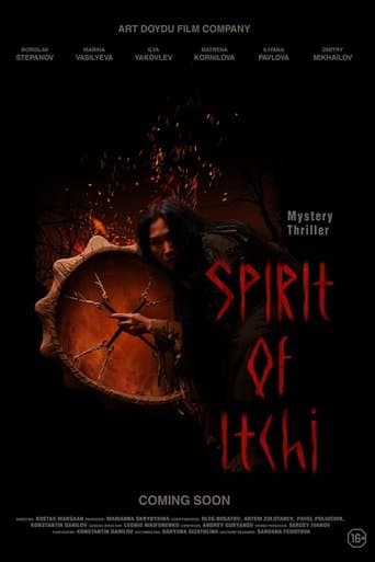 Movie poster for Spirit of Itchi