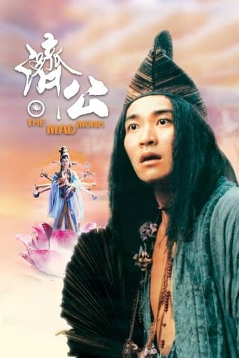 Movie poster for The Mad Monk