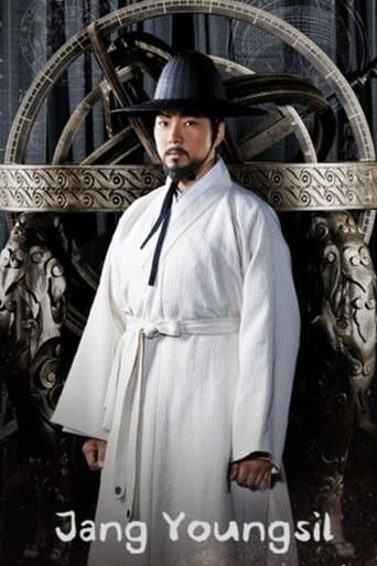 Movie poster for Jang Yeong Sil