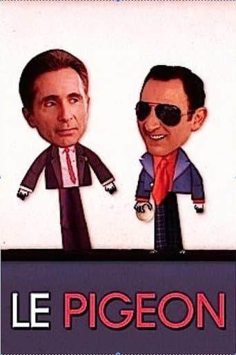 Movie poster for Le pigeon