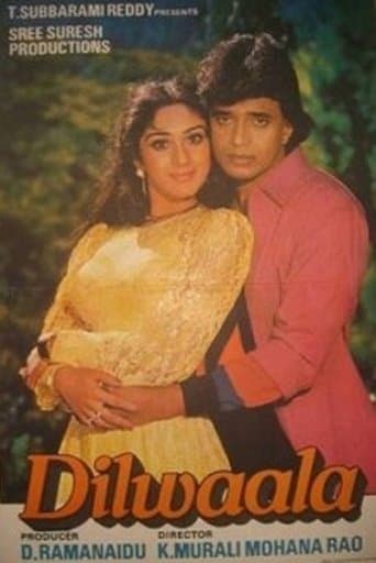 Movie poster for Dilwaala