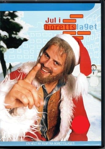 Movie poster for Jul i Borettslaget