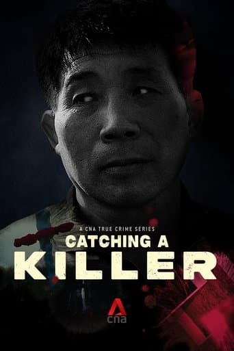 Movie poster for Catching a Killer - The Hwaseong Murders