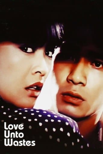 Movie poster for Love Unto Wastes