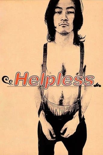 Movie poster for Helpless
