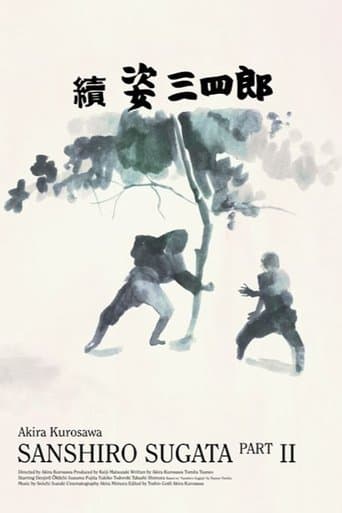 Movie poster for Sanshiro Sugata Part Two