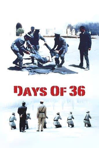 Movie poster for Days of '36
