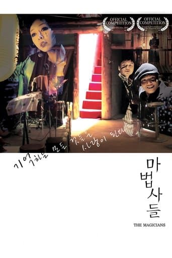 Movie poster for The Magicians