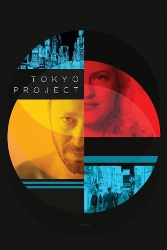 Movie poster for Tokyo Project