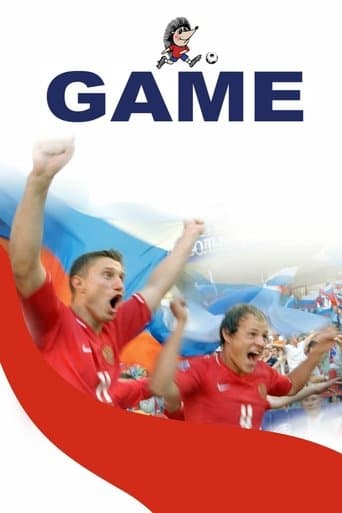 Movie poster for The Game