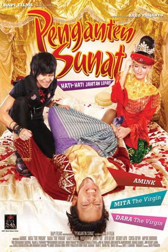 Movie poster for Penganten Sunat
