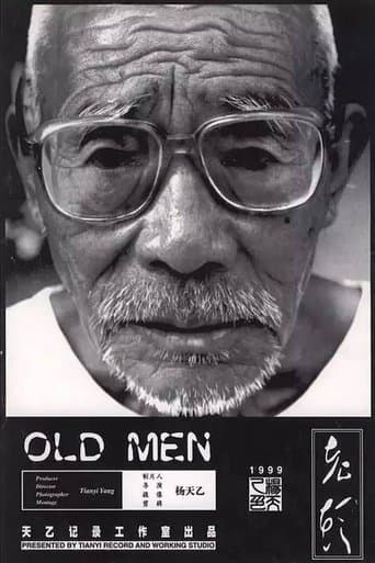 Movie poster for Old Men