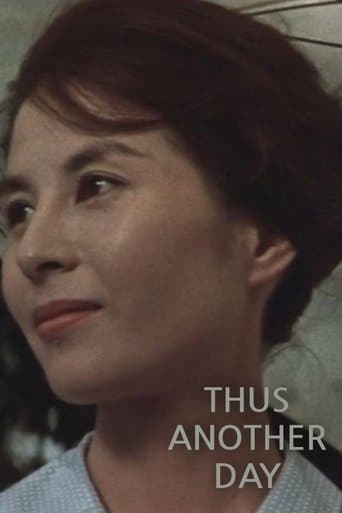 Movie poster for Thus Another Day