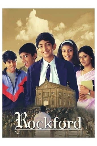Movie poster for Rockford