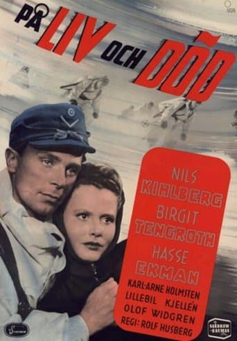 Movie poster for Life and Death