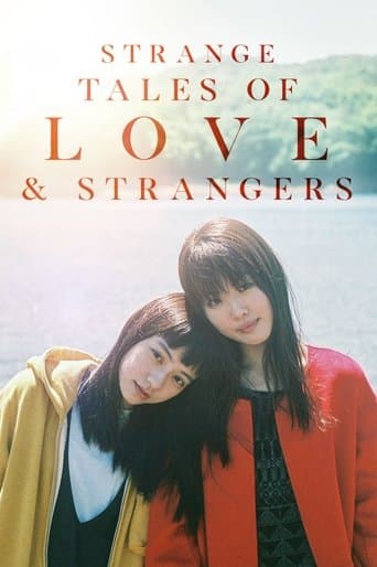 Movie poster for Strange Tales of Love and Strangers
