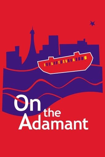Movie poster for On the Adamant