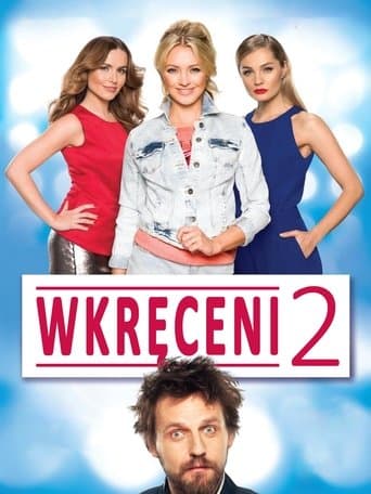 Movie poster for Screwed Up 2