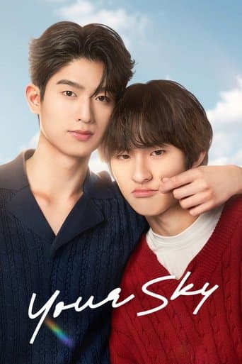 Movie poster for Your Sky