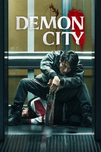 Movie poster for Demon City