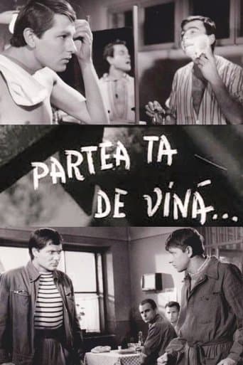 Movie poster for Your Part of the Blame