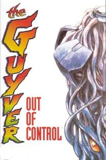 Movie poster for Guyver: Out of Control