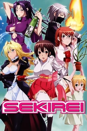 Movie poster for Sekirei