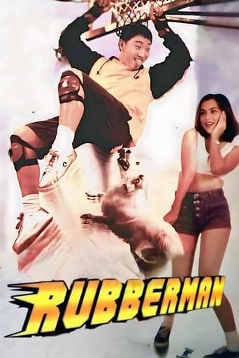 Movie poster for Rubberman