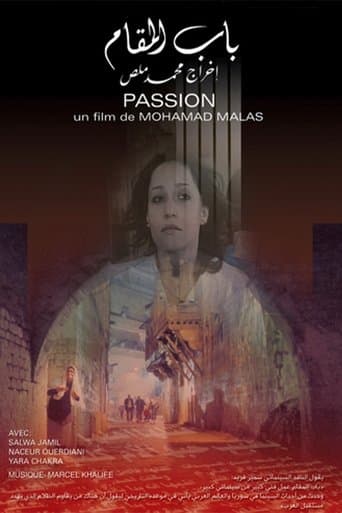 Movie poster for Passion
