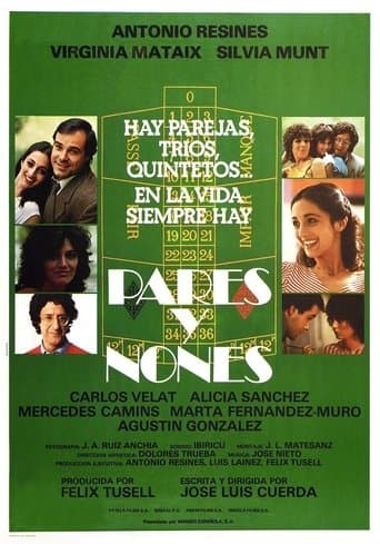 Movie poster for Pares y nones