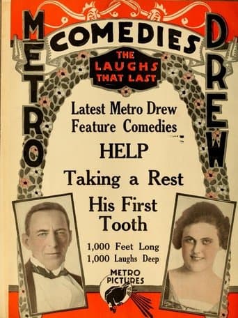 Movie poster for His First Tooth