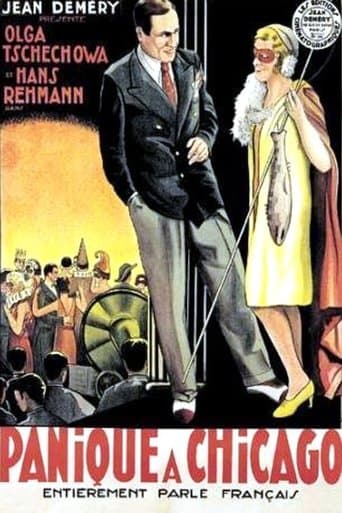 Movie poster for Panic in Chicago