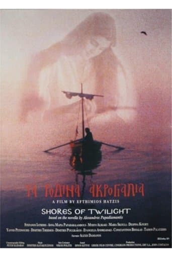 Movie poster for Shores of Twilight
