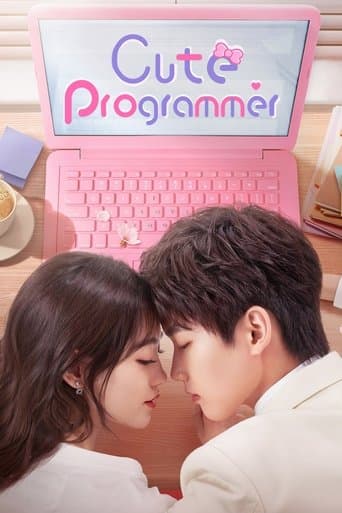 Movie poster for Cute Programmer