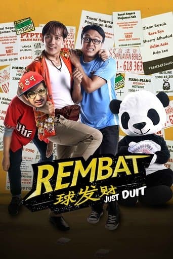 Movie poster for Rembat