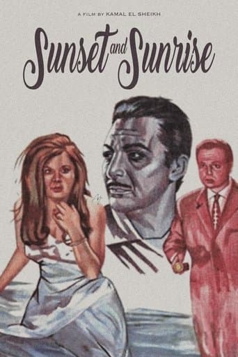 Movie poster for Sunset and Sunrise