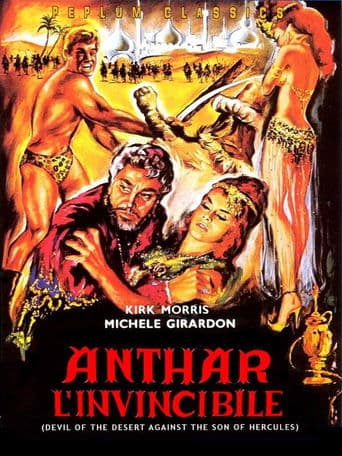 Movie poster for The Slave Merchants