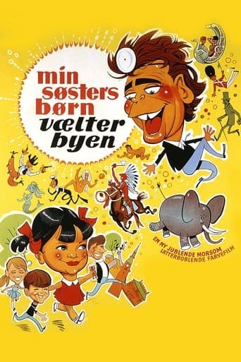 Movie poster for Magic in Town